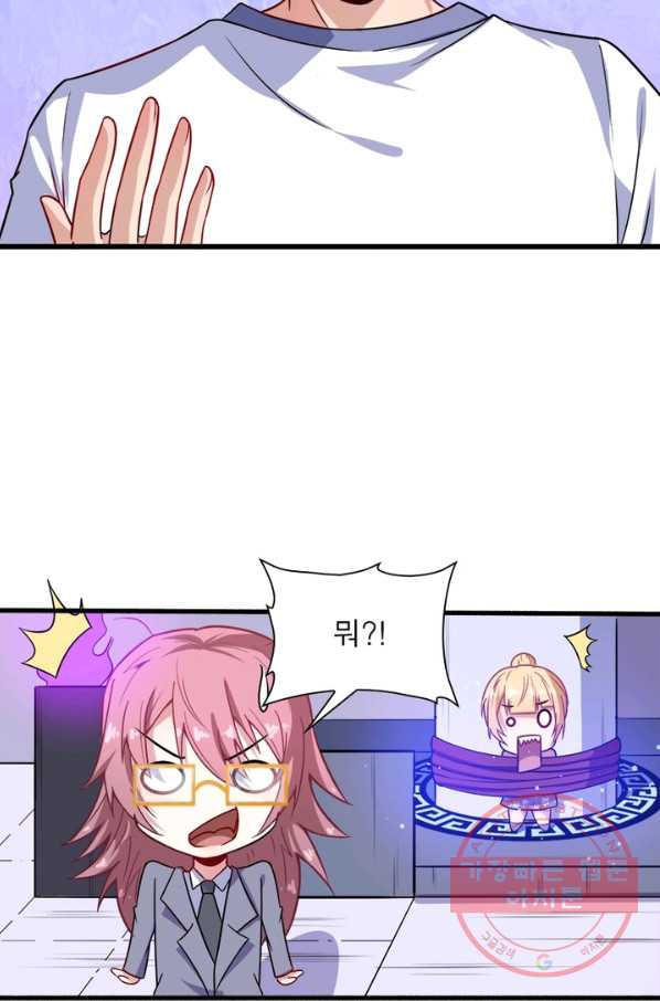 1631505895846n421oy674h.jpeg