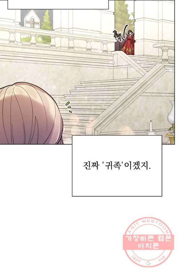 1631501646858qj9xc1arlh.jpeg