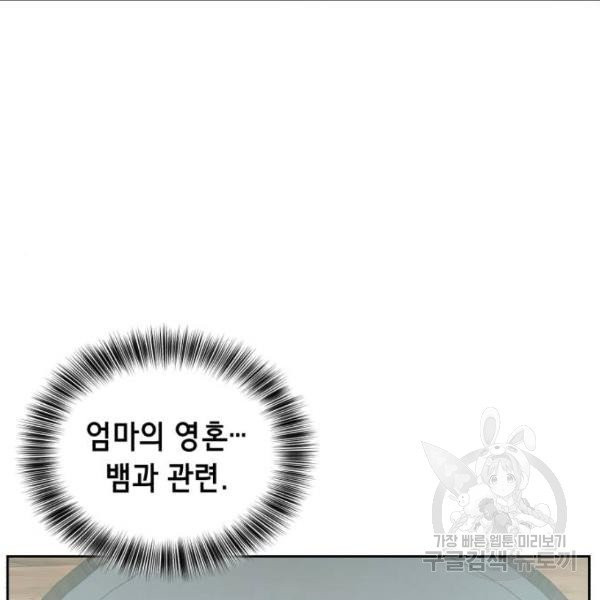 1631580437473mieamb8ur2j.jpeg