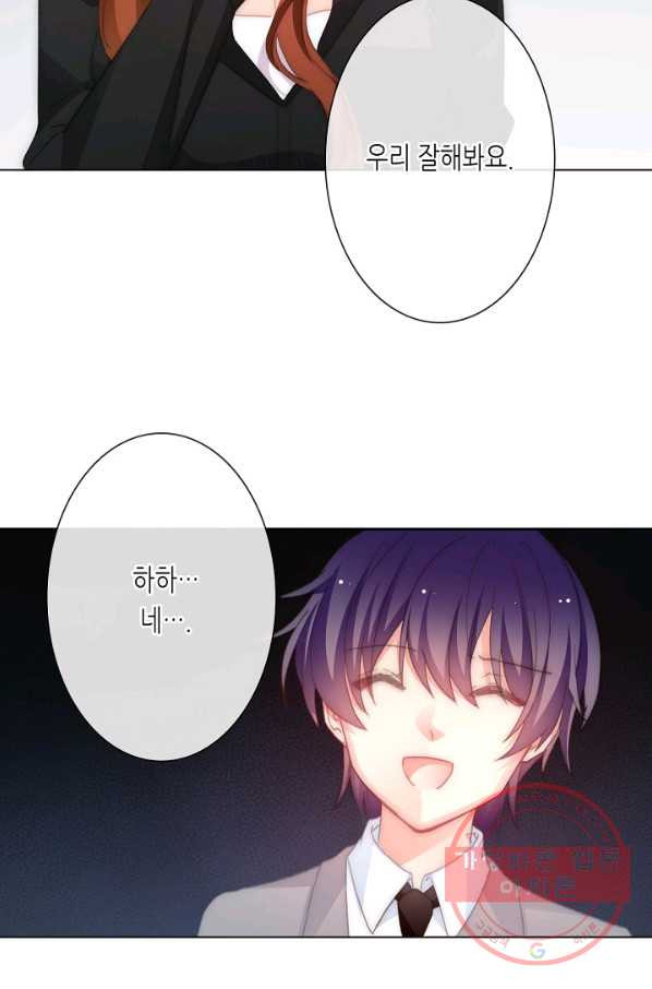 1631574912348cuaui9vqe14.jpeg