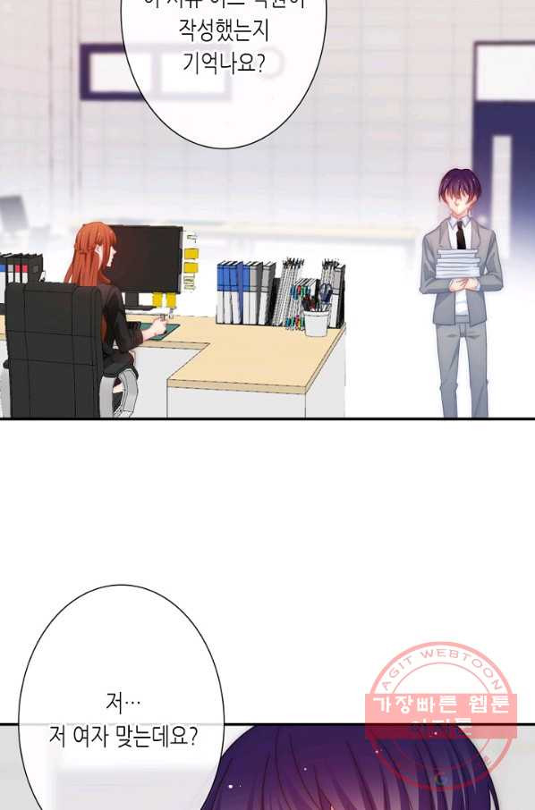 1631574913163tjshp02u6gh.jpeg