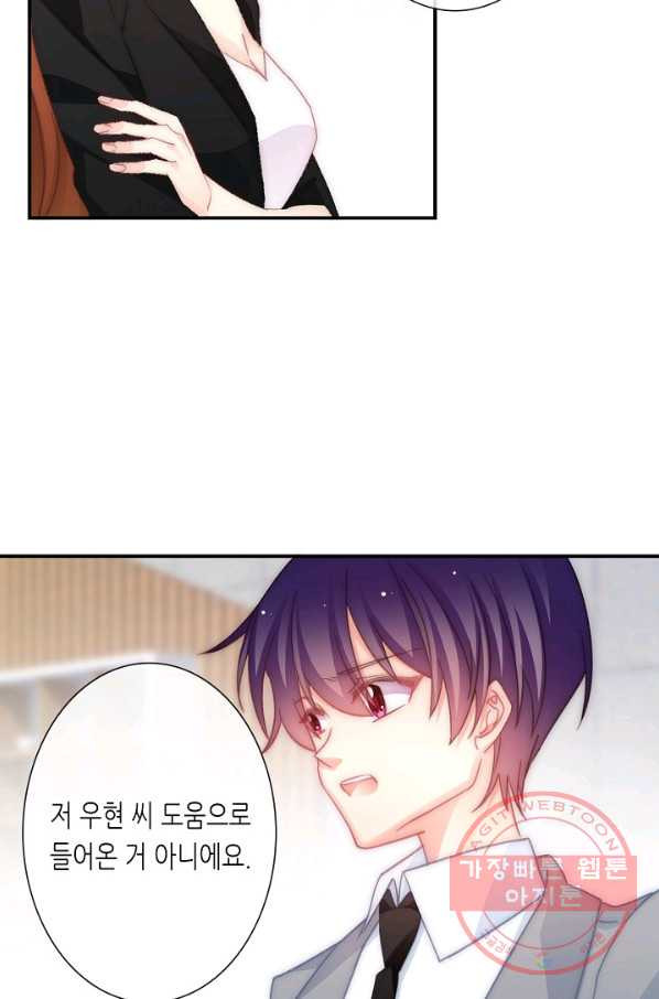 1631574914077vaw4sm0cuff.jpeg