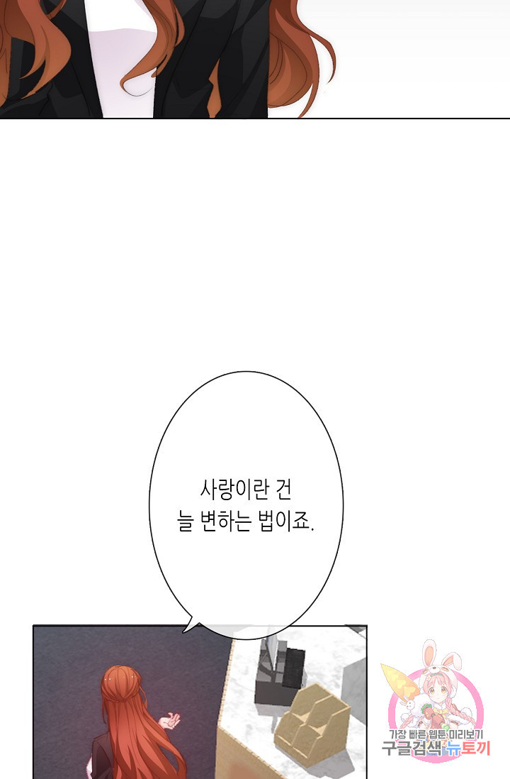 1631574936506doo3lwp0d19.jpeg