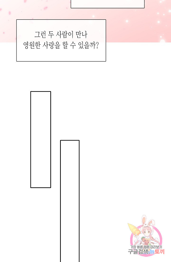 163157494131481qhfr11dnd.jpeg