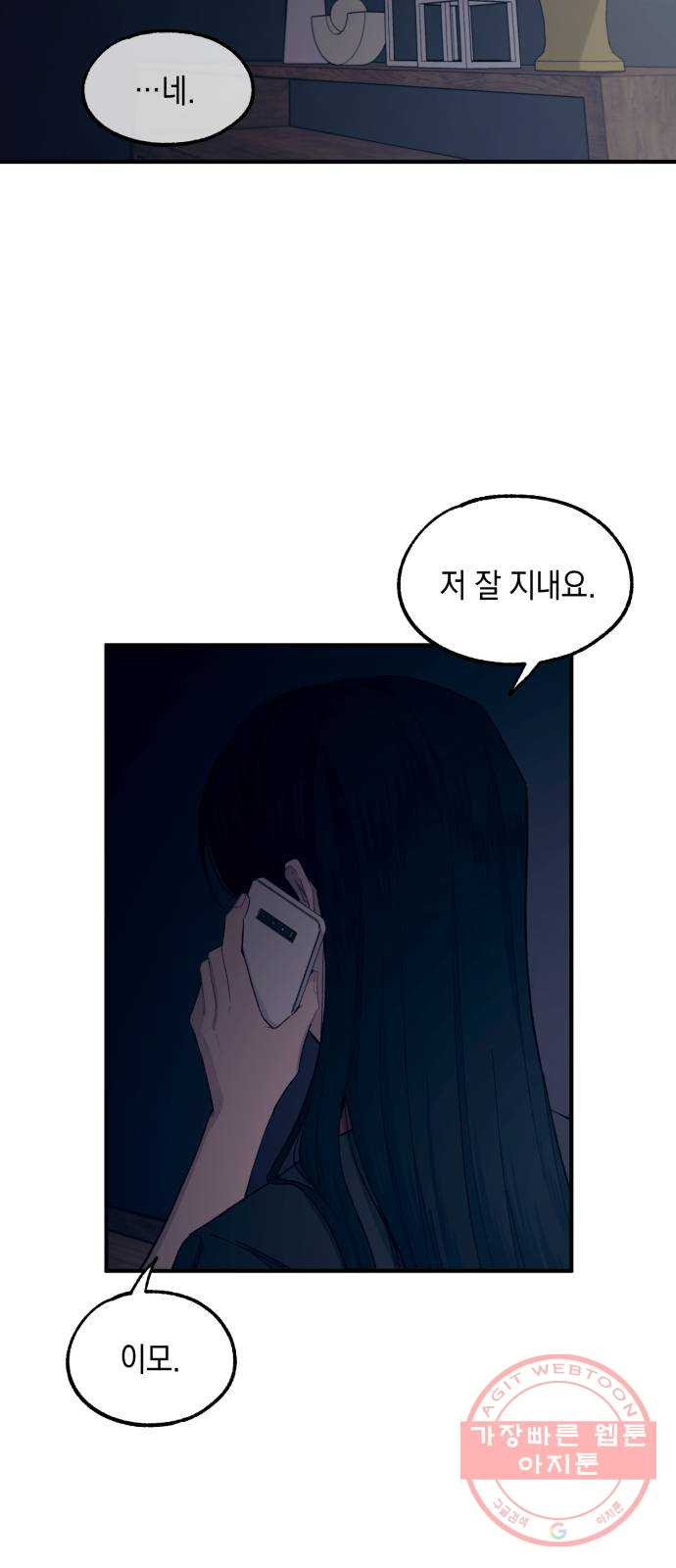 1631580694883gn5ki2sy3b6.jpeg