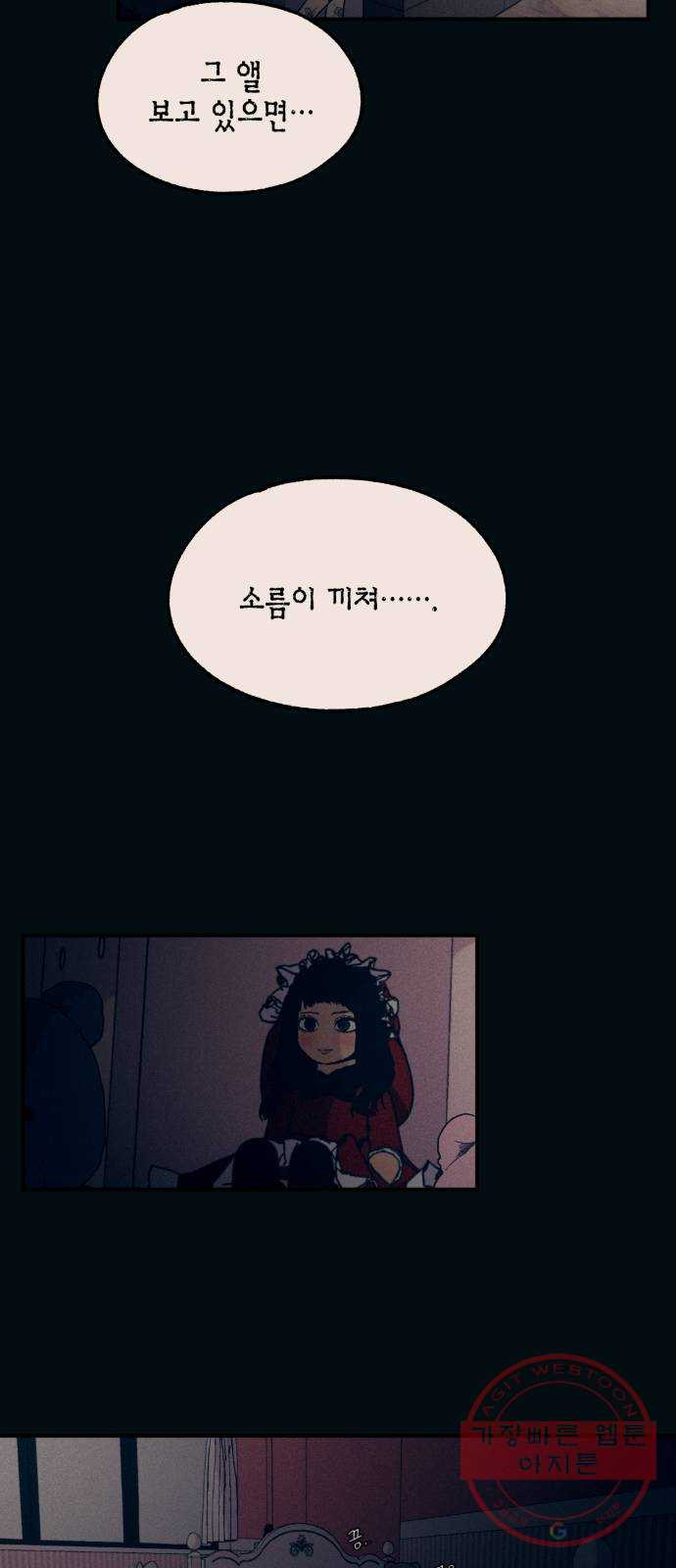 1631580695293el86fva4pjj.jpeg