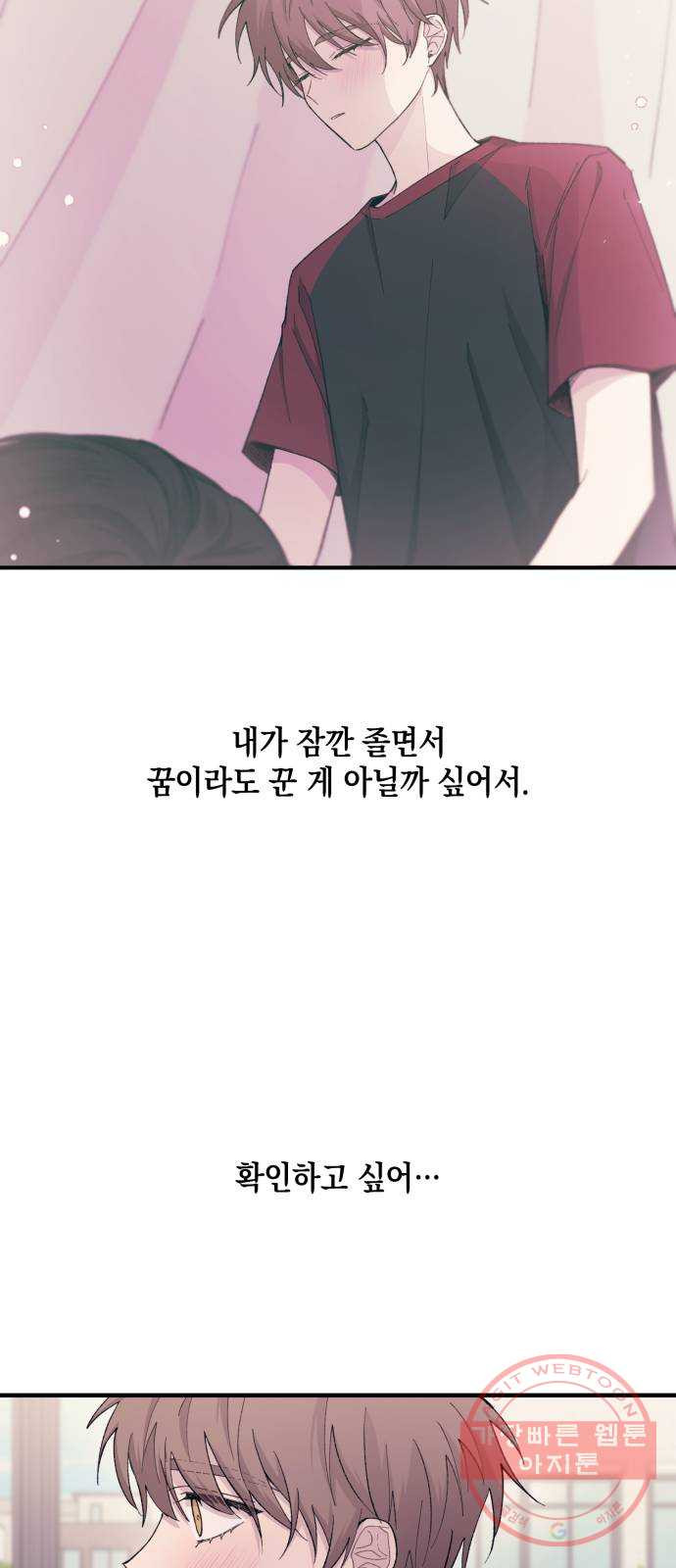 1631580699812efaciedxpnk.jpeg