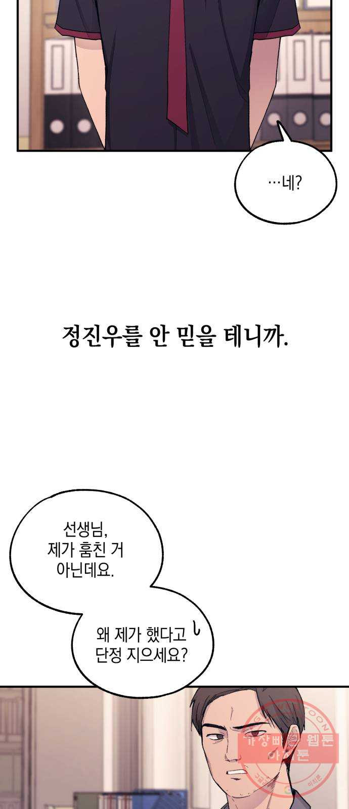1631580700632lhjj5jyyrz.jpeg