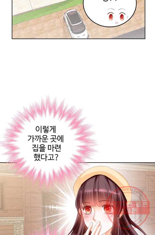 1631575078764jk1h0y4uv3o.jpeg