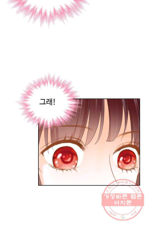 1631575080504rvxgqm5xixa.jpeg