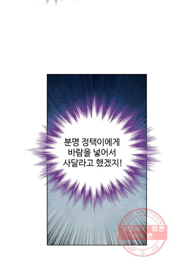 1631575081632nl1cix9wqtg.jpeg