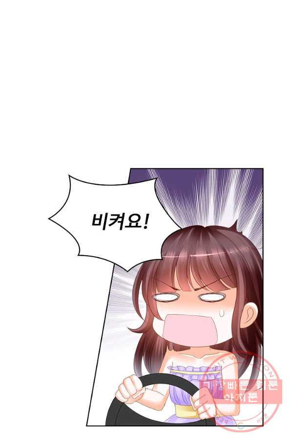 1631575082042sy8a2yrt7gd.jpeg