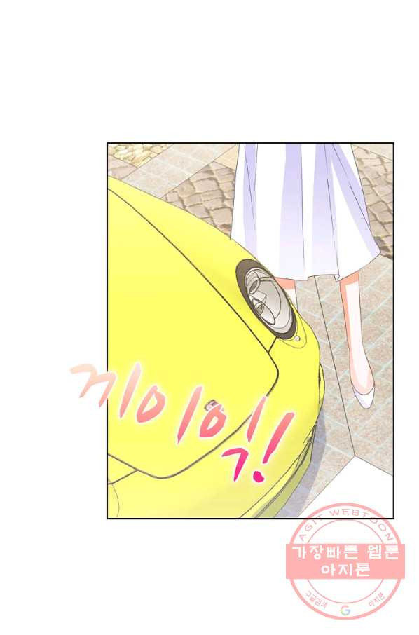 1631575082351dlfegfewa7.jpeg