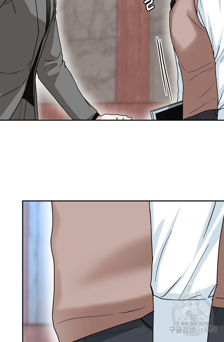 1631573965712pnto1474the.jpeg
