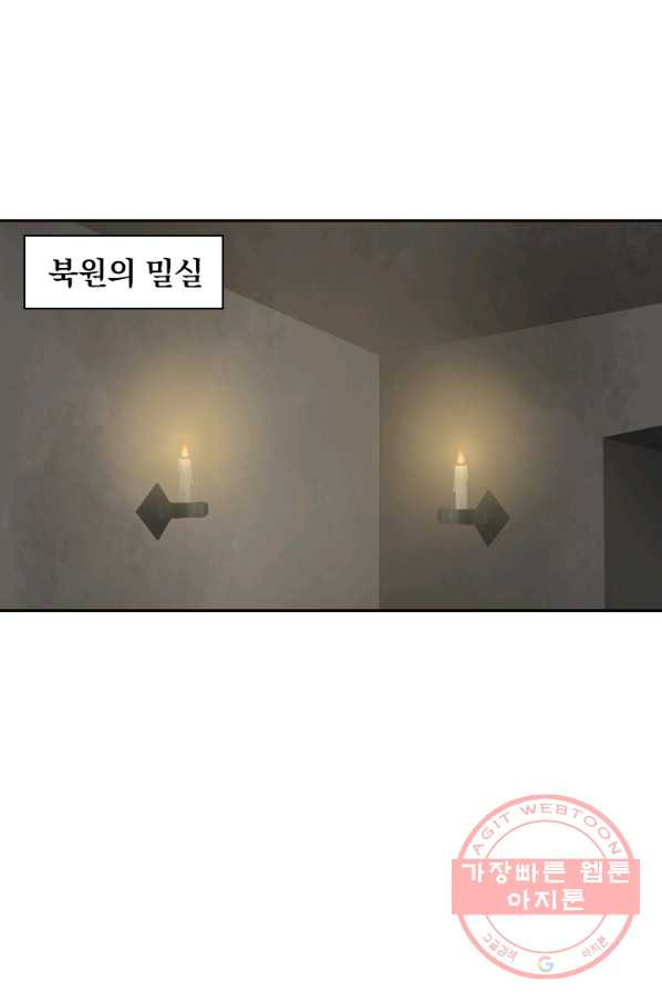 1631574844041fnae45wxt5v.jpeg