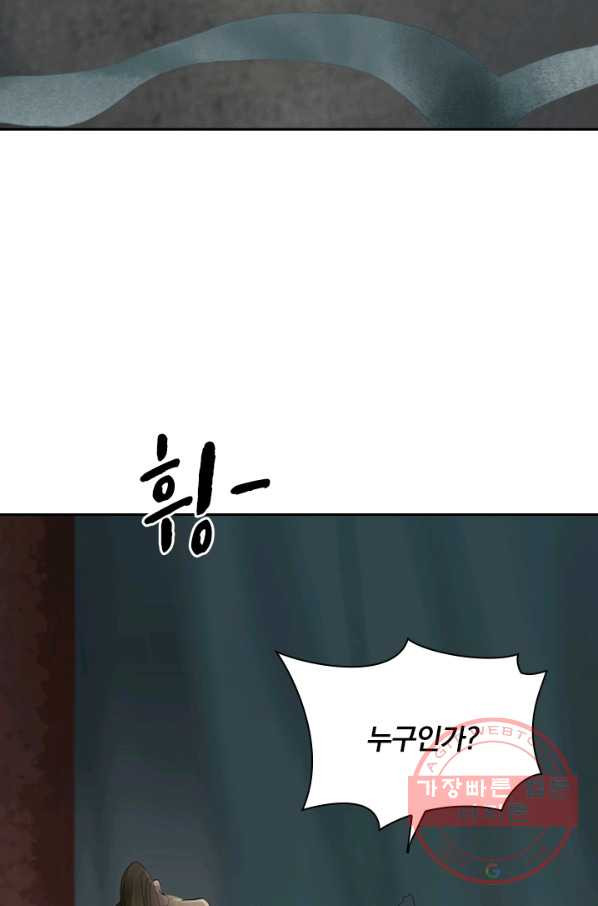 1631574849855twpd58ug5gd.jpeg