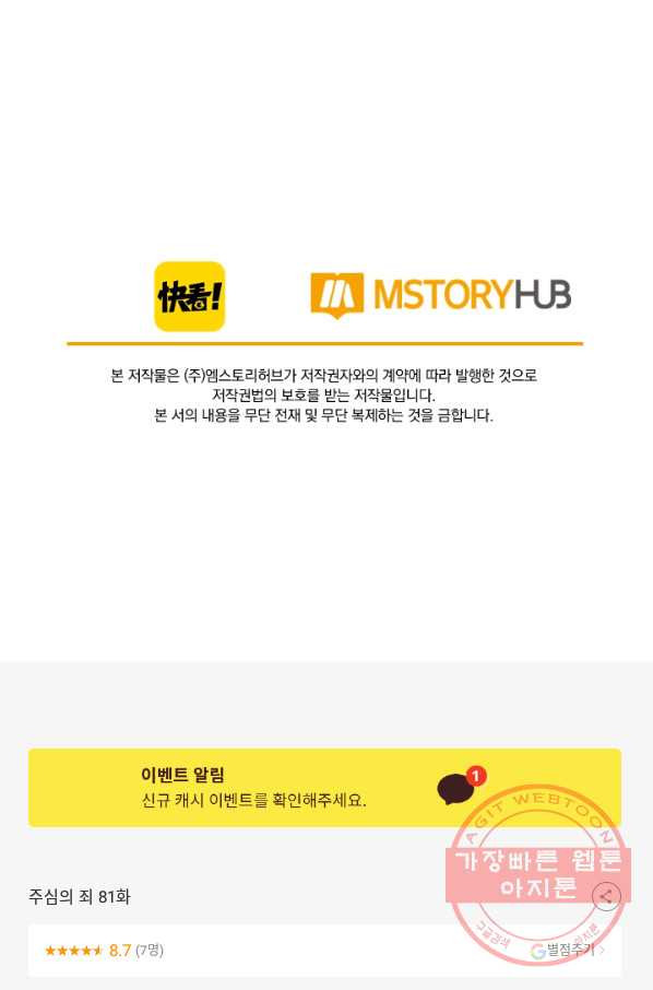 16315748505633h5npll1ctu.jpeg