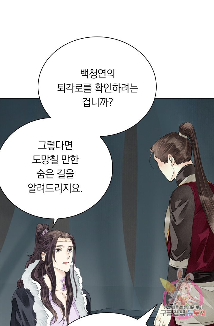 1631574908048nbkbt2yqku.jpeg