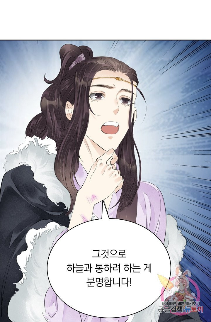 1631574913368q89kq9enaa.jpeg