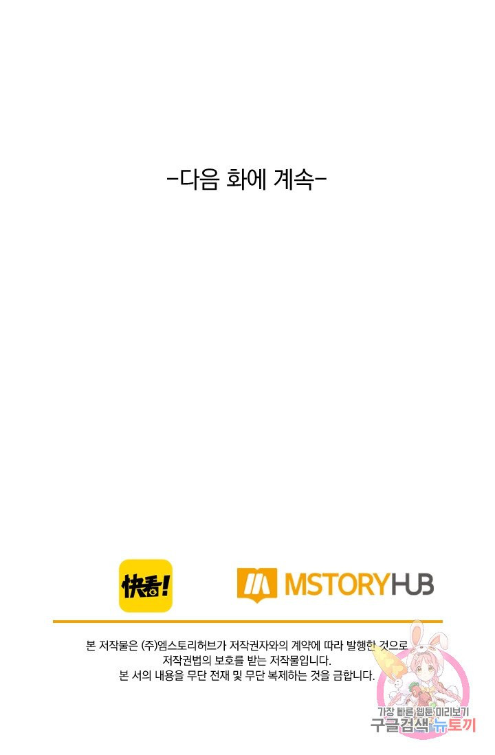 1631574923836uvm9kmtiya.jpeg