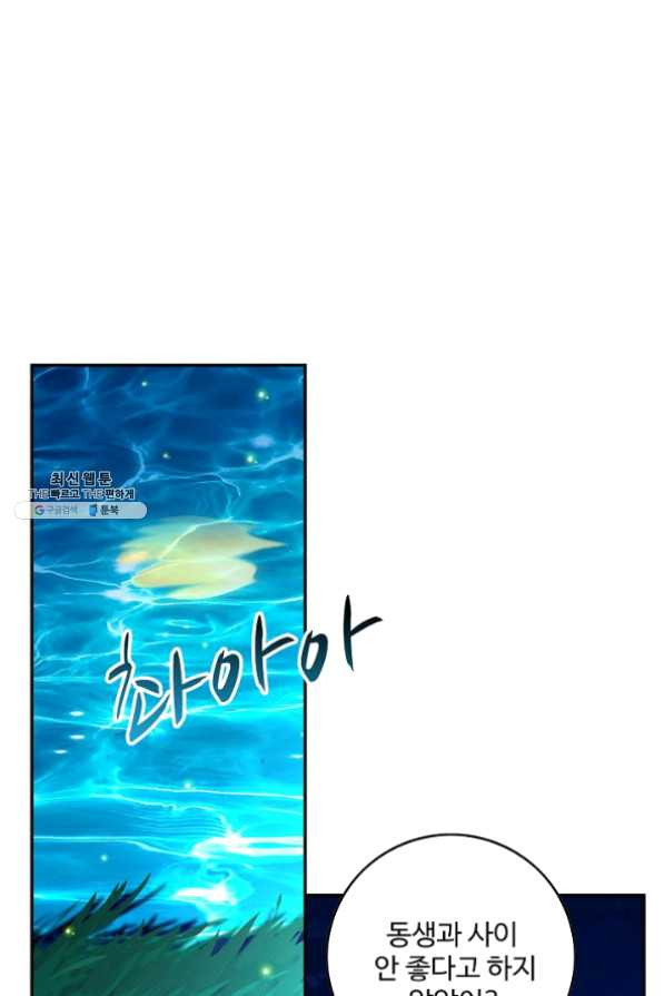 1631574283013dpb4u2pmnif.jpeg