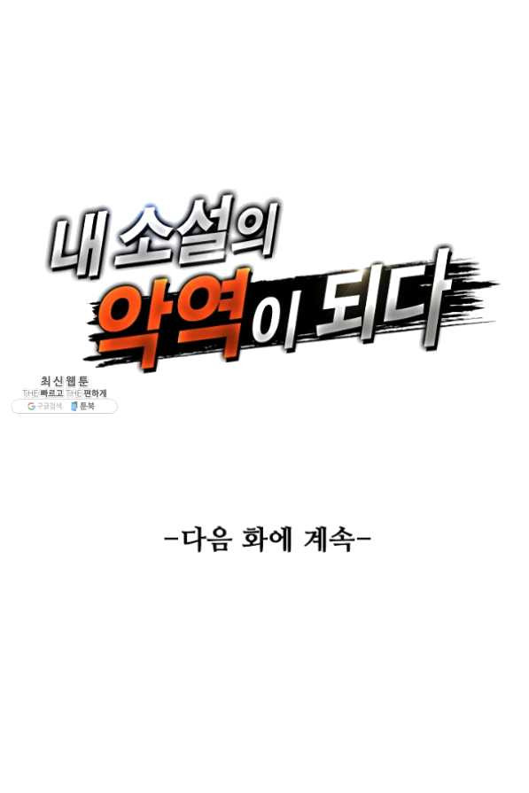 1631574294308bxtdvligoom.jpeg