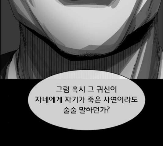 1631581187360gn2dqlsdh0r.jpeg