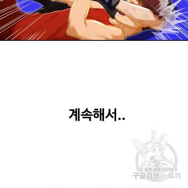 1631578788369hou2wd48ise.jpeg