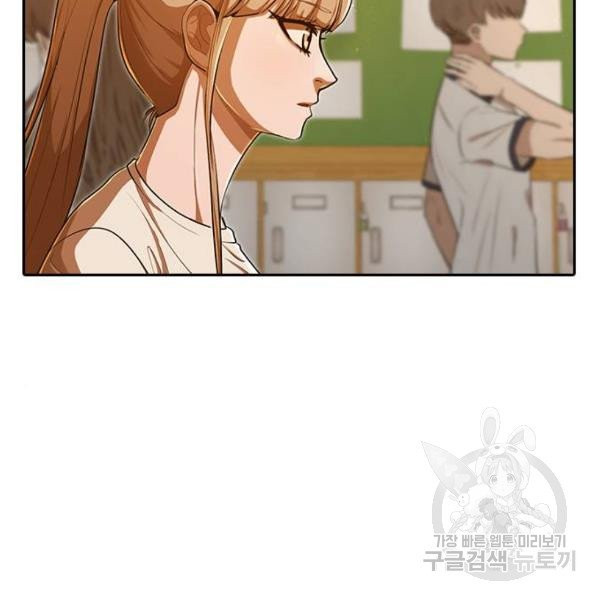 1631578842631kji73rhdwuf.jpeg