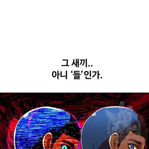 1631578845603unwdmkry09o.jpeg