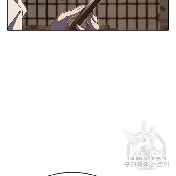 16315788555150sdzzf79z7.jpeg