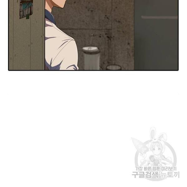 1631578857362bkm1wk3amcs.jpeg