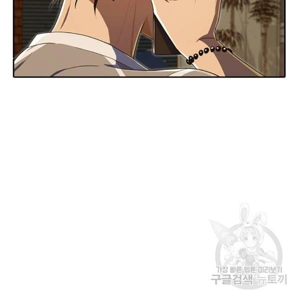 163157886330862juhgj2zth.jpeg