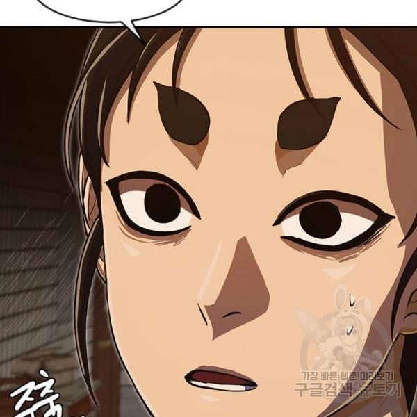 1631578866583k52i4mvh7nj.jpeg