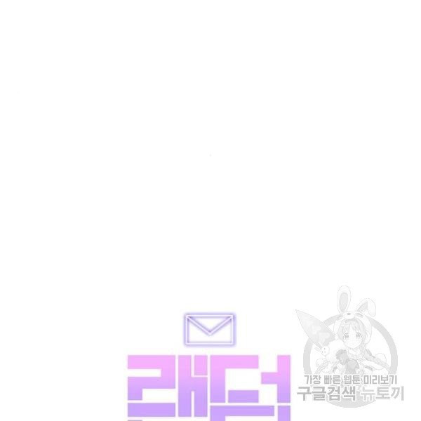 1631578868116yebtuowgep.jpeg