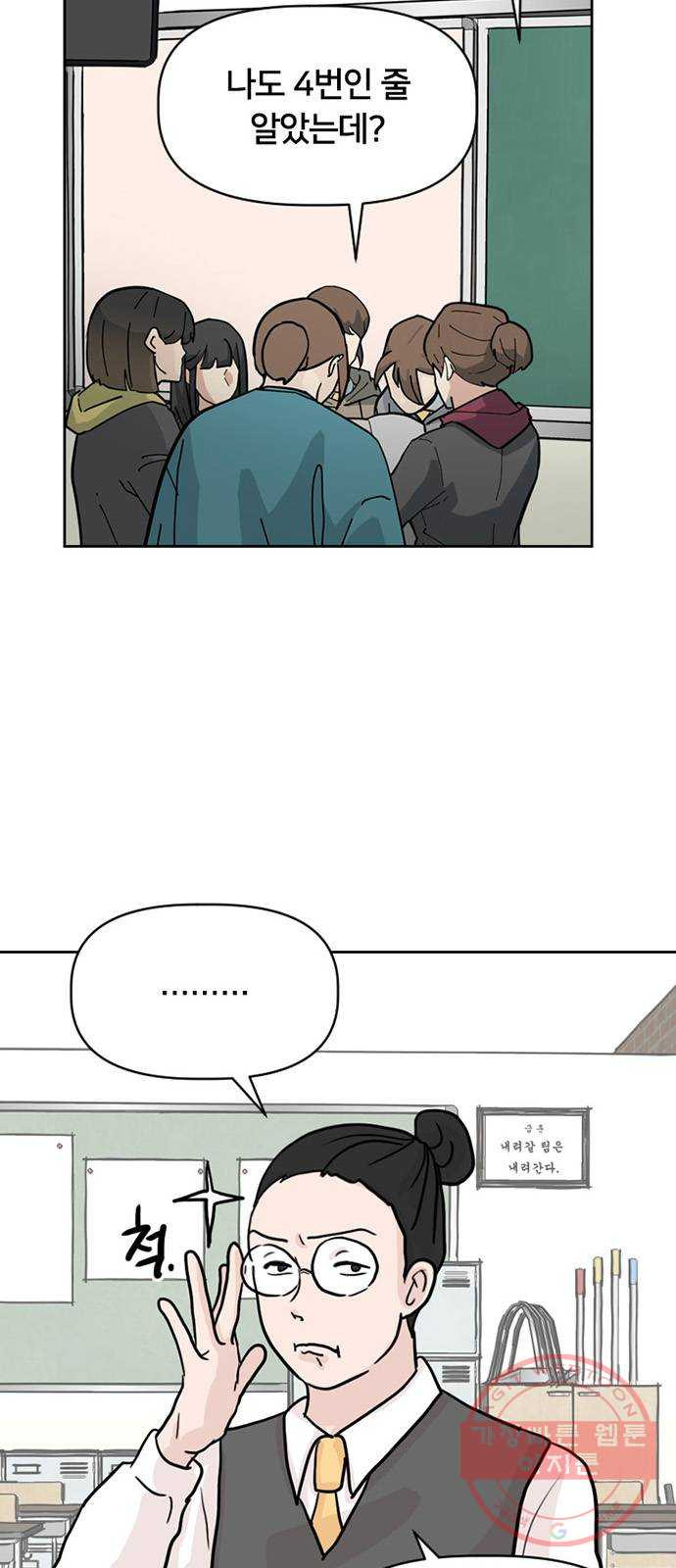 1631580462505slsjsq30emd.jpeg