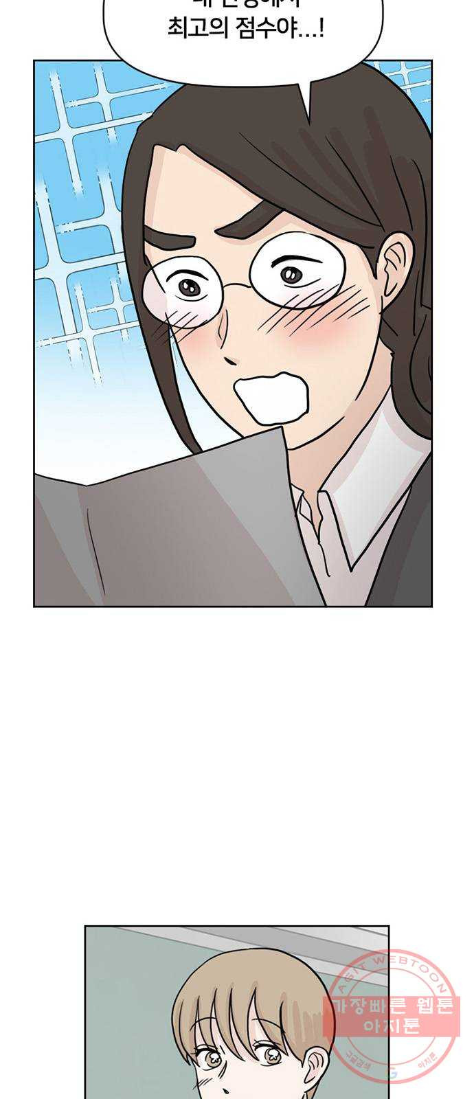 1631580462918tuvdg89k5kp.jpeg