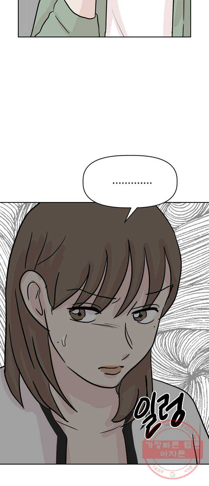 1631580464763m1ze6fzvuct.jpeg