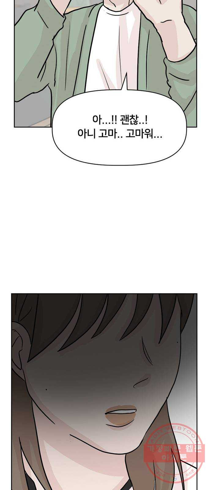16315804650700e8qxh48jk0.jpeg