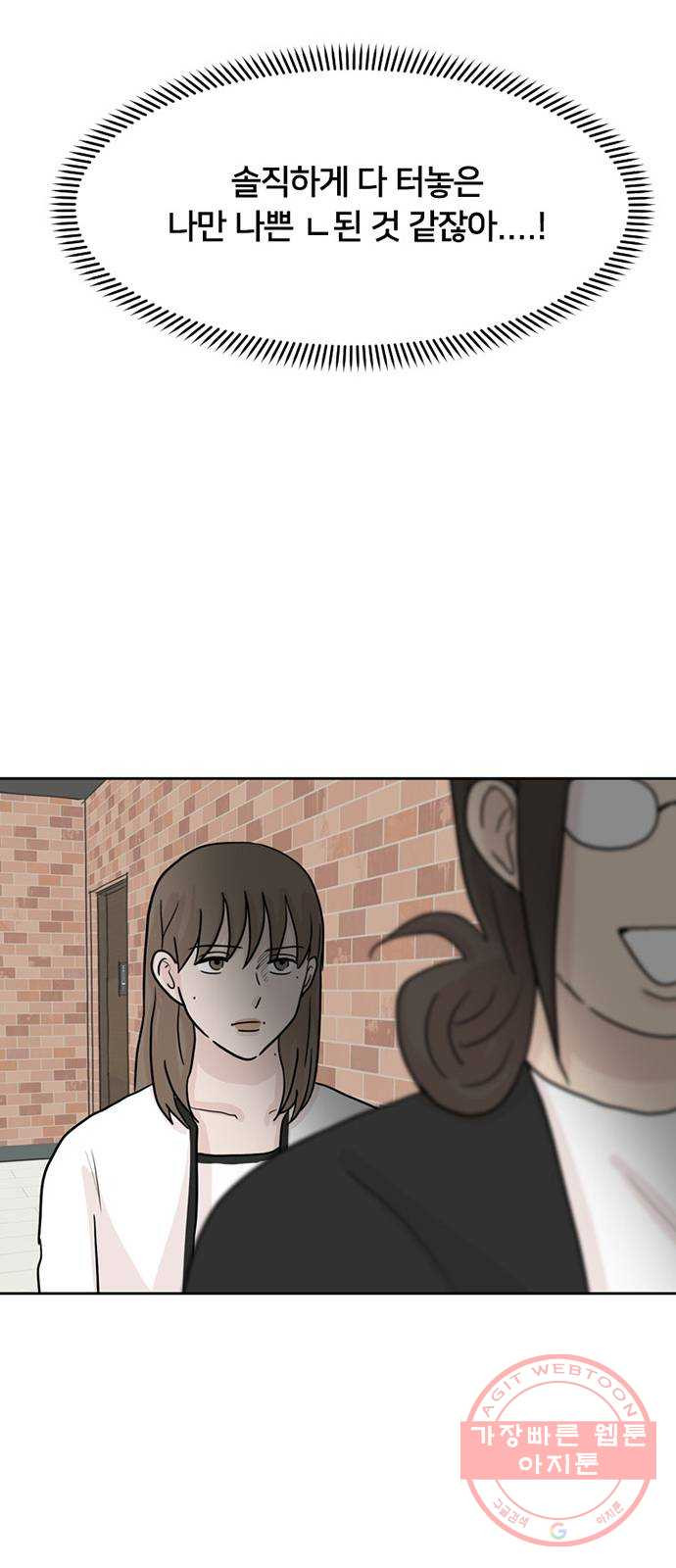 1631580466617s792ghu85o.jpeg