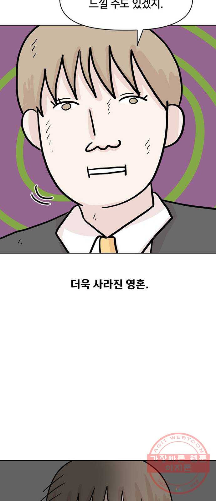 1631580467637u57hzrpmsg.jpeg