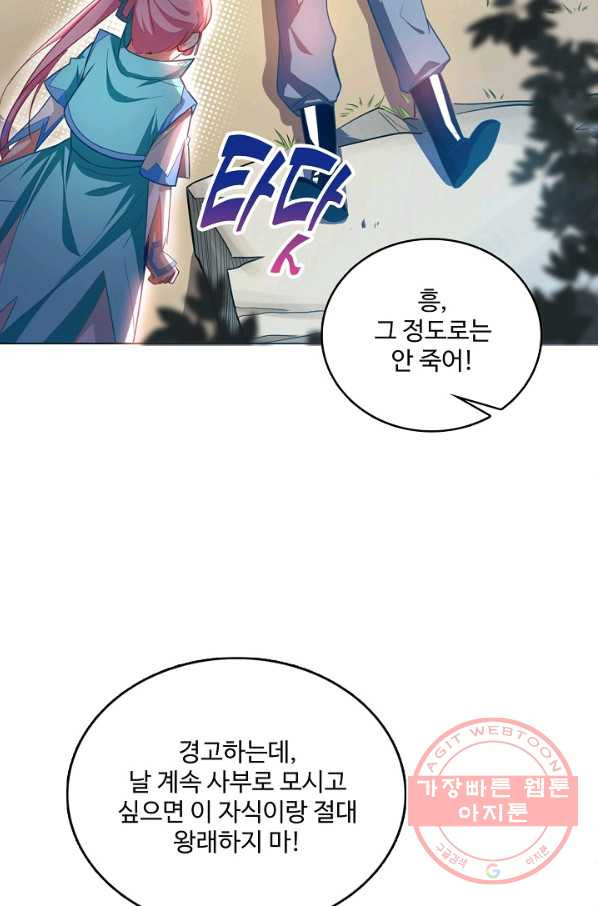 163157976931267p7bz3zynu.jpeg