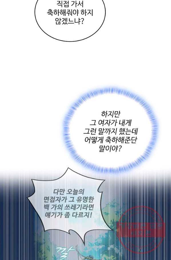 1631579772809hxnsi8mvlkq.jpeg