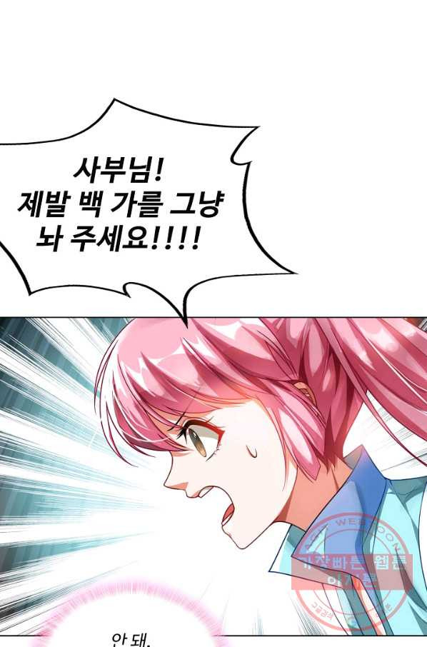 1631579776109rhhgc05aj2.jpeg