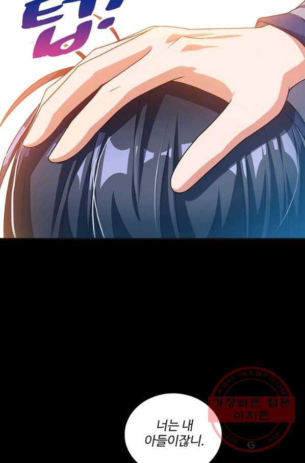 163157979526015wuwb9atug.jpeg