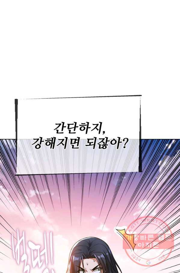 1631579795881r63cd6wwcb9.jpeg