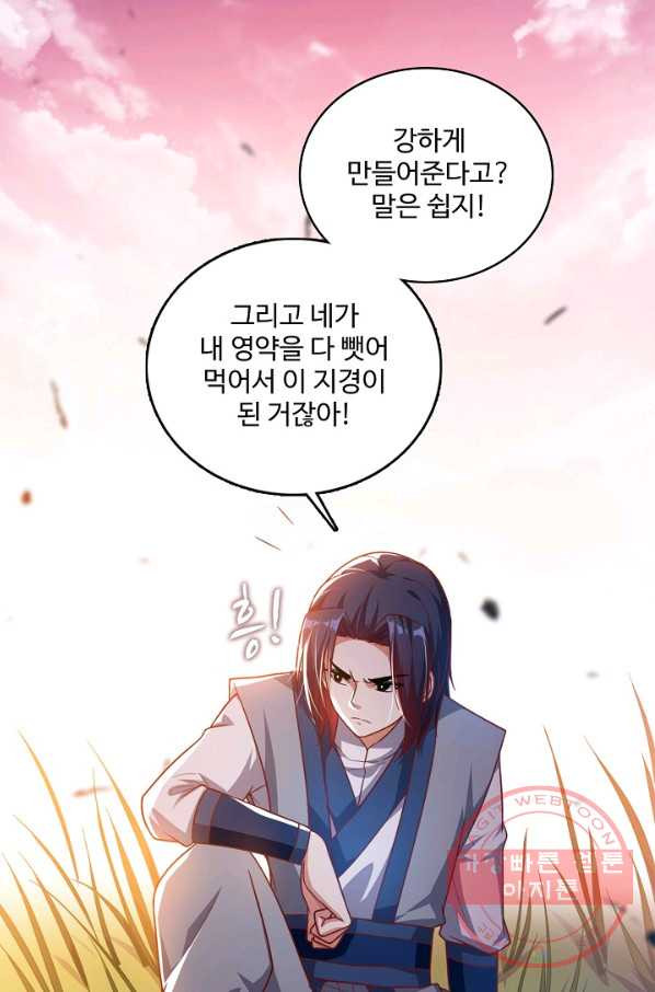 1631579796407ryicbgjao9h.jpeg