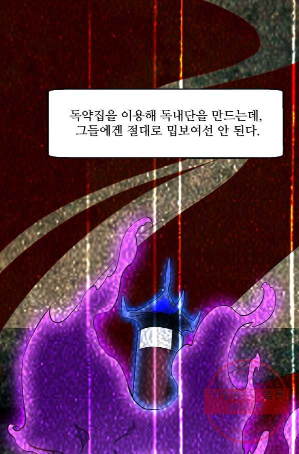 16315798201964m8tu4iqm5n.jpeg