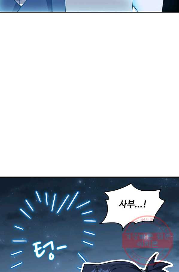 1631579824746pou0zozp8lh.jpeg