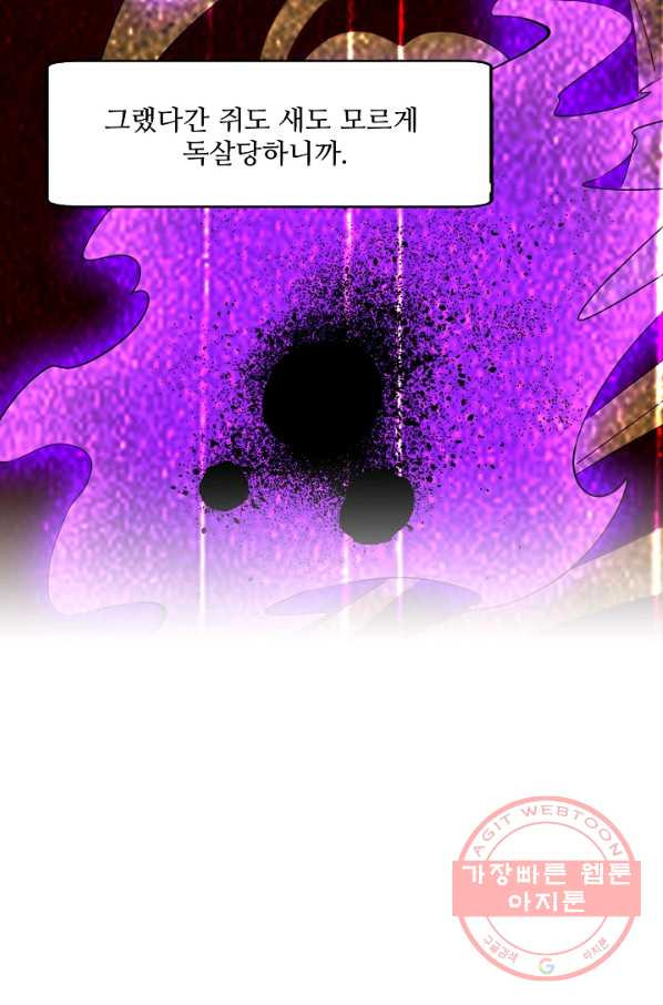 1631579860561wmgi72uv7o.jpeg